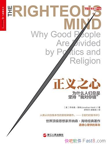 ������֮�ġ�����ɭ������/Ϊʲô�������Ǽ���Ҷ����/epub+mobi+azw3