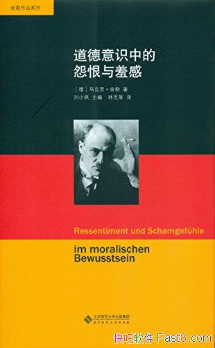 ��������ʶ�е�Թ�����߸С������ļ�/�ṩ�˿ɹ�Ĳο�/epub+mobi+azw3