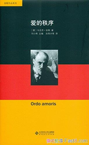 ���������������ļ�/ָ������ѧ����һ����ѧ�Ƶ�����/epub+mobi+azw3