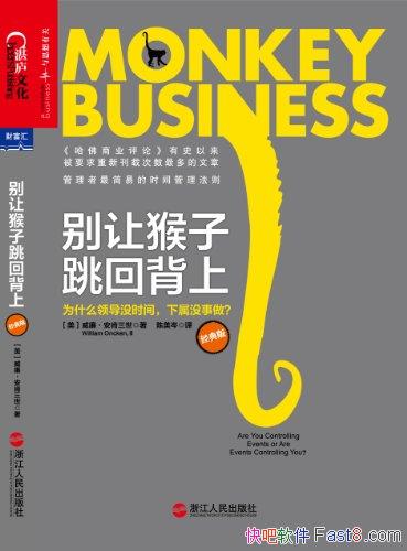�����ú������ر��ϡ�/Ϊʲô�쵼ûʱ�䣬����û������/epub+mobi+azw3