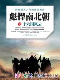 ���뺷�ϱ�����[������]�Ƶ���Զ/�����˿��������Ʒ/epub+mobi+azw3