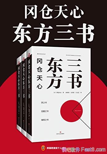 ���Բ����Ķ������顷/Ӱ������һ������Ķ�����ѧ����/epub+mobi+azw3