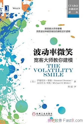 ��������΢Ц�����ʹ�ʦ���㽨ģ������Ŧ��������/ǰ��/epub+mobi+azw3