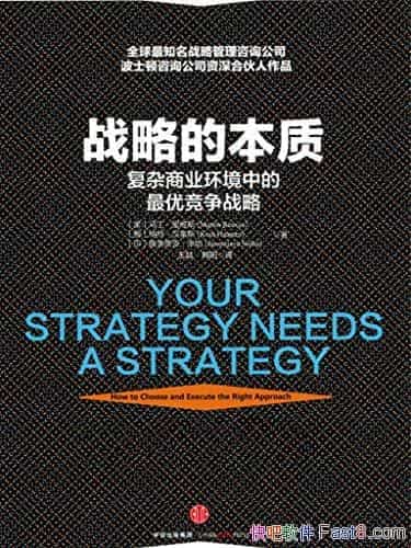 ��ս�Եı��ʡ���������ά˹/�����������Ķ����ص��Ƽ�/epub+mobi+azw3