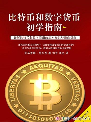 �����رҺ����ֻ��ҳ�ѧָ�ϡ�/���ֻ���֪ʶ�����ָ��/epub+mobi+azw3
