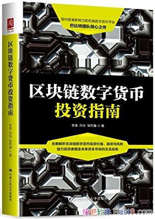 �����������ֻ���Ͷ��ָ�ϡ�����/��һ������Դ��¼���/epub+mobi+azw3