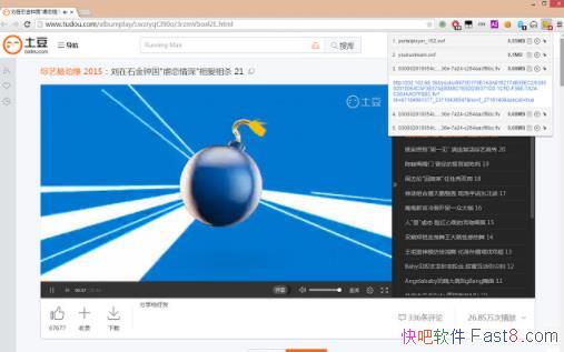èץ 1.0.15 ��ҳý����̽���/֧������chrome�ں������
