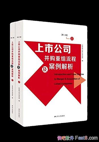 �����й�˾�����������̼������������ڶ���/��ʵ�ķ���/epub+mobi+azw3