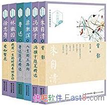 ������������ʾ�������6��/ɢ���Ĵ������� �����ɾ�/epub+mobi+azw3
