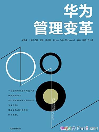 ����Ϊ������������/һ��ϵͳ������Ϊ����ר��! /epub+mobi+azw3