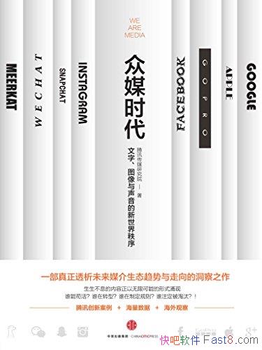 ����ýʱ��������ͼ�İ�/���Ǽ���Ҫ����һ��������ʱ��/epub+mobi+azw3