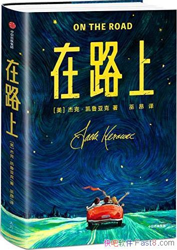 ����·�ϡ�[���Ұ񾭵�]��³�ǿ�/���Լ�ϲ����ʽ��һ��/epub+mobi+azw3