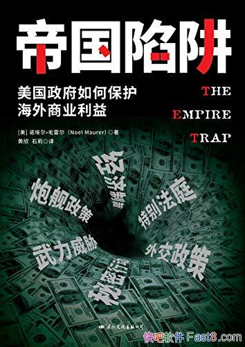 ���۹����塷ŵ������ë�׶�/����������α�����������/epub+mobi+azw3