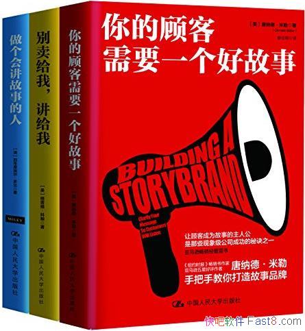 ����ҵʵս����������װ��3��/���Ĺ˿� ��Ҫһ���ù���/epub+mobi+azw3