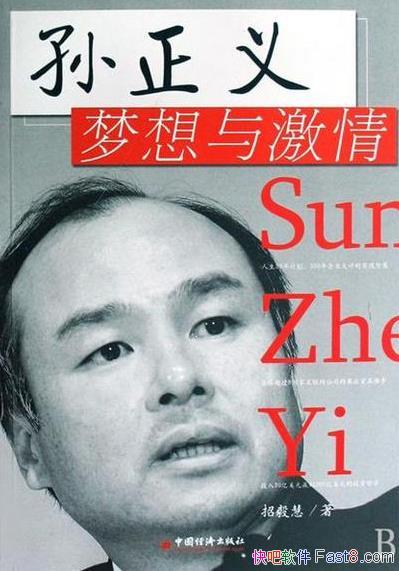 �������������뼤�顷�����/���������������˾�Ķ���/epub+mobi+azw3