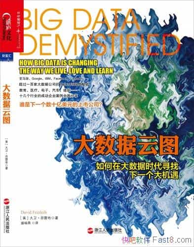 ����������ͼ�����ײ�/����ڴ�����ʱ��Ѱ����һ�����/epub+mobi+azw3