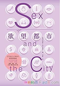 ���������С���ʲ�ζ�/�������Ϊ֮������������ϲ��/epub+mobi+azw3