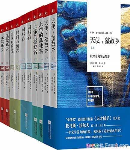 ������˹���ֶ���ϵ�С���װ��5��/��ʹ������+�޴�����/epub+mobi+azw3