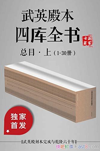 ����Ӣ��Ŀ�ȫ����Ŀ�����¡�1-60��/�Ŵ�������Ŀ¼/epub+mobi+azw3