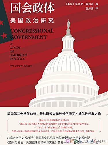 ���������塷����ޡ�����ѷ/�����ڶ�ʮ������ͳ����Ʒ/epub+mobi+azw3
