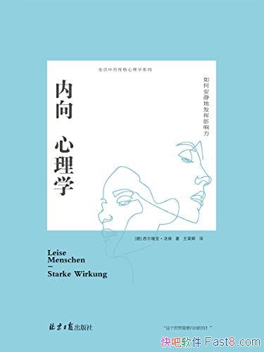 ����������ѧ������ά�ǡ����/������ΰ�������Ӱ����/epub+mobi+azw3