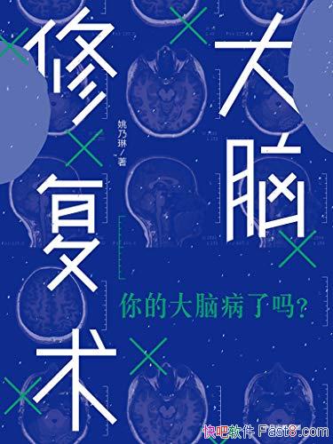 �������޸�����Ҧ����/ѧ�������ʱ���޸�����Ӧ��ѹ��/epub+mobi+azw3