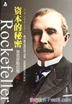 ���ʱ�������:��˷����Դ��������ھ���˷�����������/epub+mobi+azw3