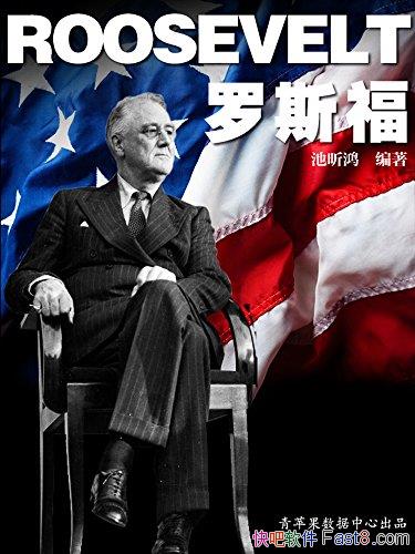 ����˹������꿺�/��֪����ʱչʾ����Ʋ����丶��ʵ��/epub+mobi+azw3