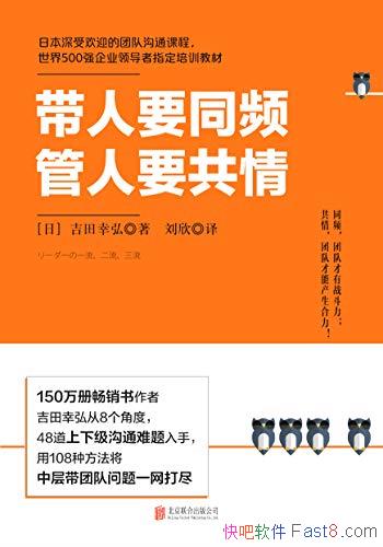 ������ҪͬƵ������Ҫ���顷�����Һ�/����35��ᳩ����/epub+mobi+azw3