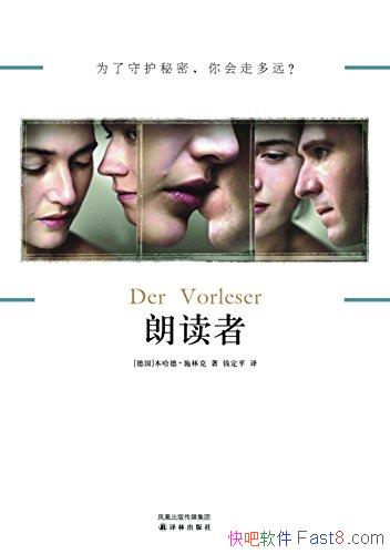 ���ʶ��ߡ������¡�ʩ�ֿ�/ΰ��İ���������˵Ĵ���Ŷ/epub+mobi+azw3