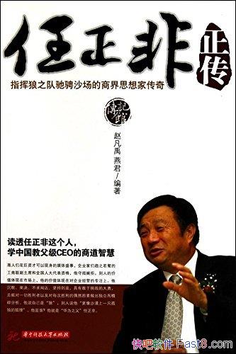 ���������������Է���/��Ҫ�������ǵ���������Ϊ����/epub+mobi+azw3
