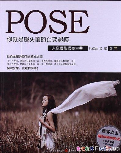 ������Ǿ�ͷǰ�İٱ䳬ģ������Ʒ��/������Ӱ���˱���/epub+mobi+azw3