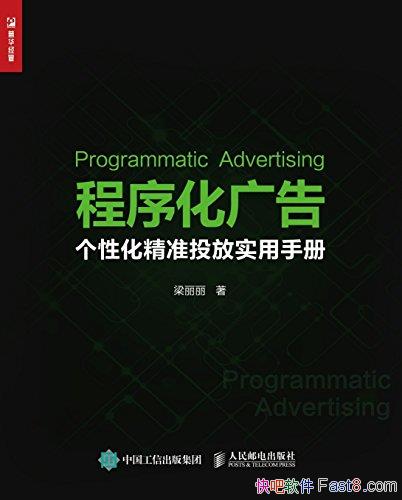 �����򻯹�棺���Ի���׼Ͷ��ʵ���ֲᡷ������/������/epub+mobi+azw3