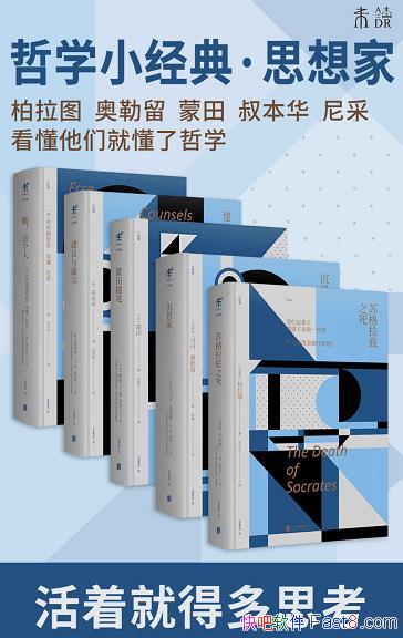 ��δ����ѧ����ϵ�С���װ��5��/������ʱ ��ѧ�ض�����/epub+mobi+azw3