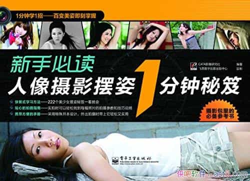 �����ֱض�������Ӱ����1�������š� Ӱ���о���/ȫ�ʰ�/epub+mobi+azw3