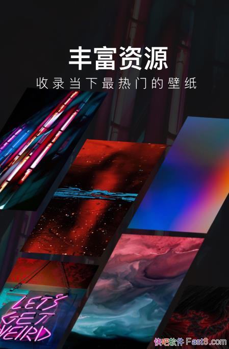 ÿ�ձ�ֽ v3.4.1 ������ԱVIP��/�ֻ���ֽ��ȫ��̬��ֽ