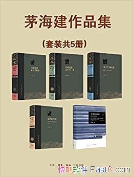 ������ʷ�о����é������Ʒ������װ���/����߷���Ʒ/epub+mobi+azw3