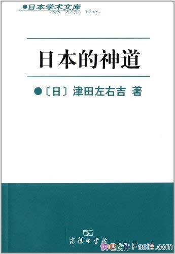 ���ձ���������������Ҽ�/�����������һ�ʵĸ�������/epub+mobi+azw3