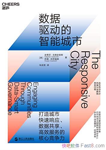 ���������������ܳ��С����ʷ��˹/�ṩһ�������Ŀ��/epub+mobi+azw3