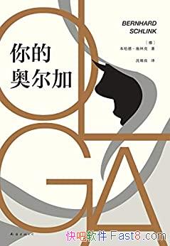 ����İ¶��ӡ�ʩ�ֿ�/һ����������չ��һ��ʱ���Ĳ�Ӱ/epub+mobi+azw3