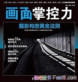 �������ƿ�������Ӱ��ͼ�ƽ���֣��/��Ӱ���������/epub+mobi+azw3