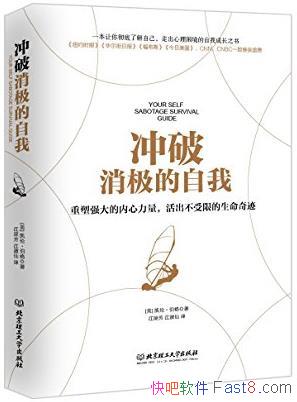 ���������������ҡ����ס�����/��������������ƵĿγ�/epub+mobi+azw3