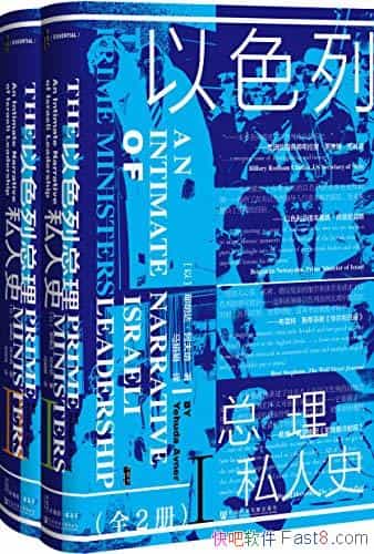 ����ɫ������˽��ʷ��ȫ2�� ������/��ɫ�� ����������Ļ/epub+mobi+azw3