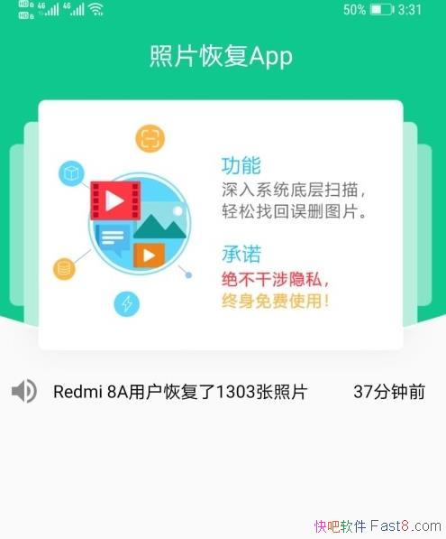 ��Ƭ�ָ����� v1.0.0 ��Ա��/��ɱ������ͬ�������һ�Nǰ��ɾ����Ƭ