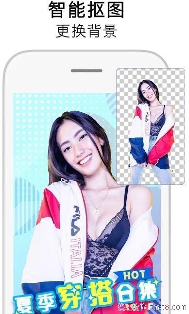 Pͼ��ʦ PicsKit v2.1.7.0 ������Ա��/һ����һ����Ƭ�༭��