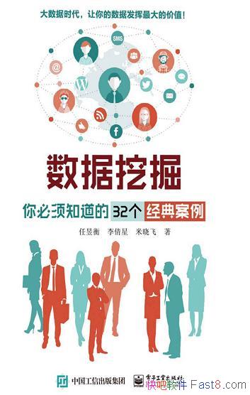 �������ھ������֪��32�����䰸�������ź�/���Ŷ���/epub+mobi+azw3