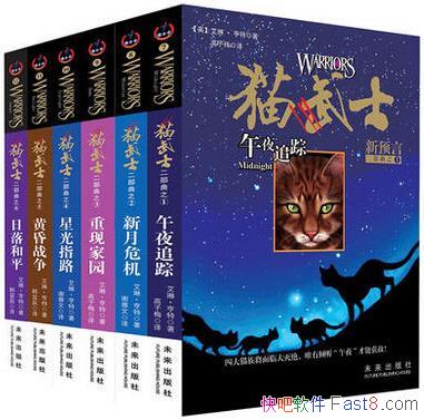 ��è��ʿ����Ԥ�Զ�������[��һ������]���ա�����/��װ/epub+mobi+azw3