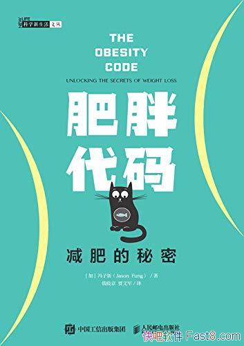�����ִ��룺���ʵ����ܡ�/��¶�������������ز��ٷ���/epub+mobi+azw3