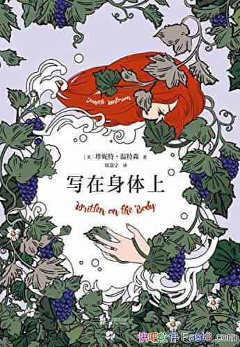 ��д�������ϡ������ء�����ɭ/��������ʲôɱ���˰���/epub+mobi+azw3