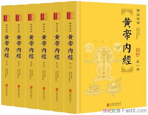 ���Ƶ��ھ�����עȫ��ȫ����/ȫ����ɾ�����ϰ��Ķ�����/epub+mobi+azw3